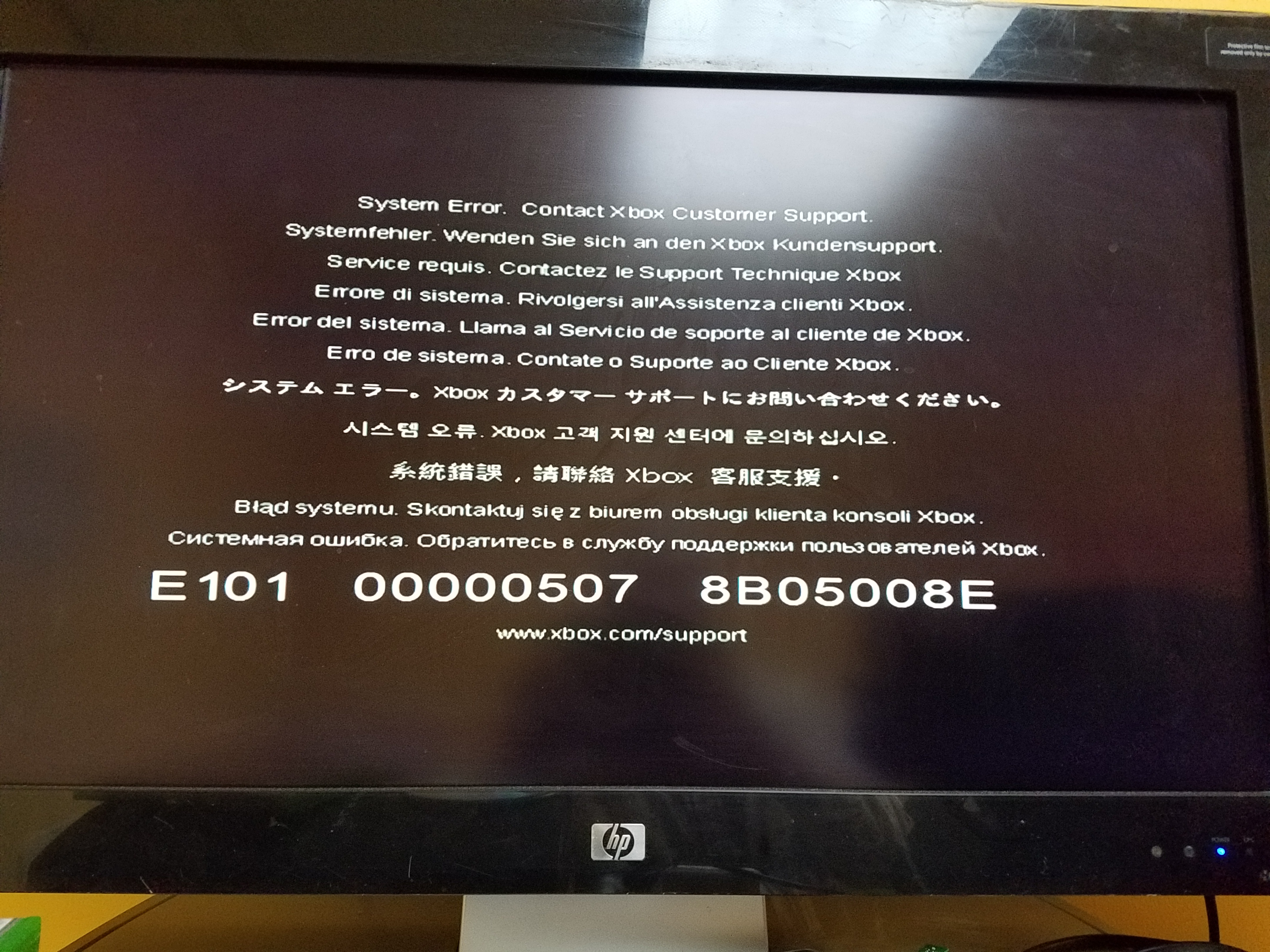 Tech Device Repair shop front and workbench
